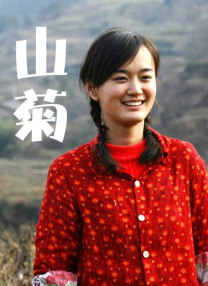 国产在线观看福利一区二区
